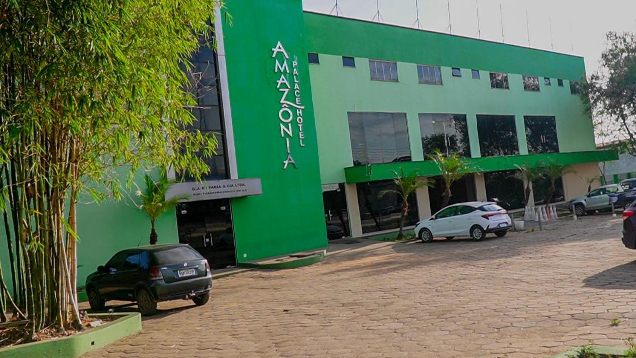 Amazonia Palacce Hotel Marabá 外观 照片